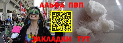 мет Бузулук