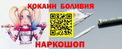 мяу мяу мука Бугуруслан