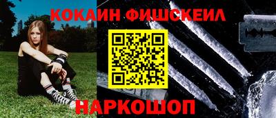 мет Бузулук