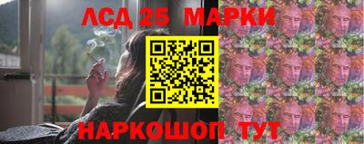 мяу мяу мука Бугуруслан