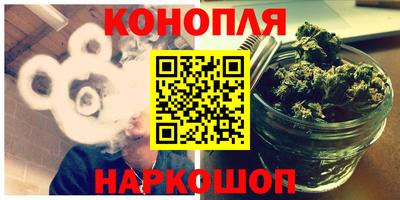 мет Бузулук