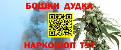 мяу мяу мука Бугуруслан