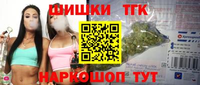 мет Бузулук