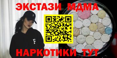 мет Бузулук