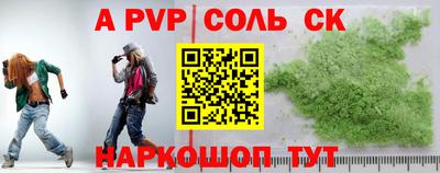 мяу мяу мука Бугуруслан