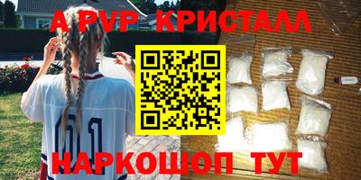 мет Бузулук