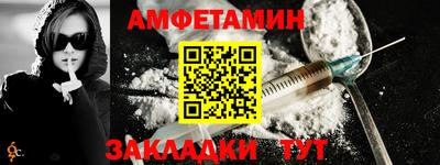 мяу мяу мука Бугуруслан