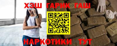 мяу мяу мука Бугуруслан