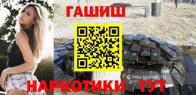 мет Бузулук