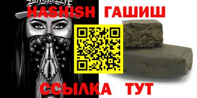 винт Будённовск