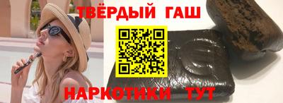 мяу мяу мука Бугуруслан