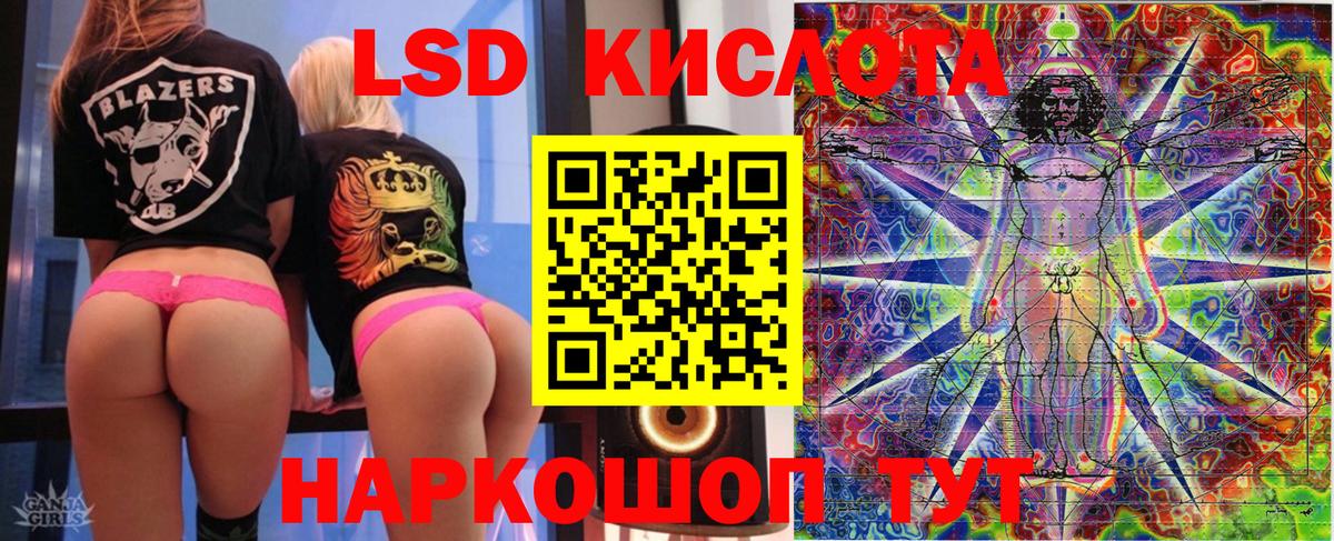 Марки N-bome 1,5мг  Вход с VPN  Марки 25I-NBOMe  где купить   Маркс 